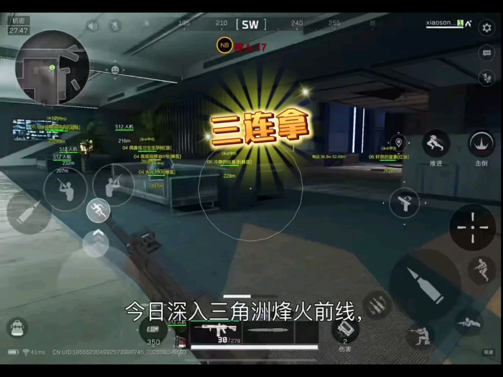 我的世界模组盒子汉化版下载,科技开挂辅助器,免费科技